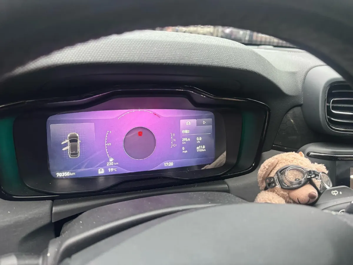 2022 LYNK&CO 03 1.5T 180HP L3 7DCT,autocango,china used car exporter,china ev exporter,chinese used car exporter,chinese used ev exporter