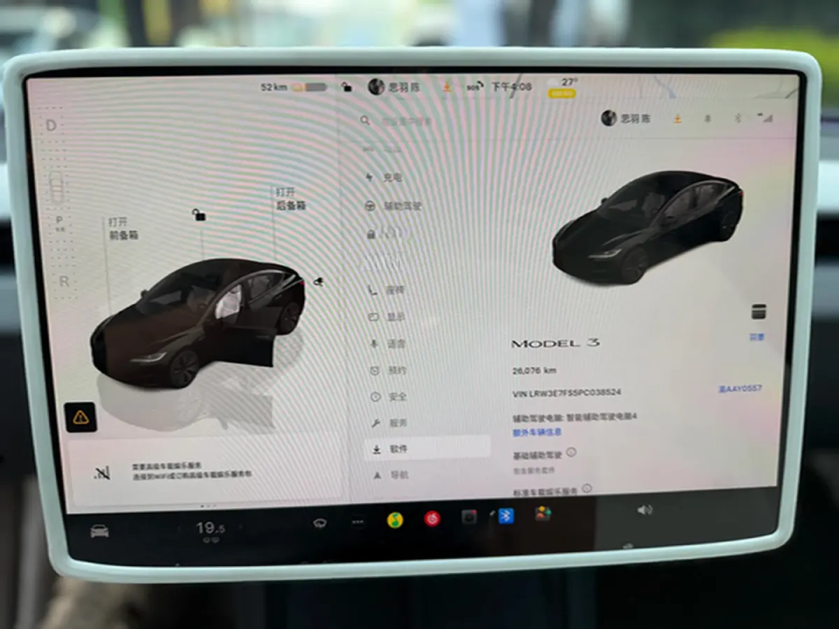 2023 HYPTEC GT BEV 80KWH,autocango,china used car exporter,china ev exporter,chinese used car exporter,chinese used ev exporter