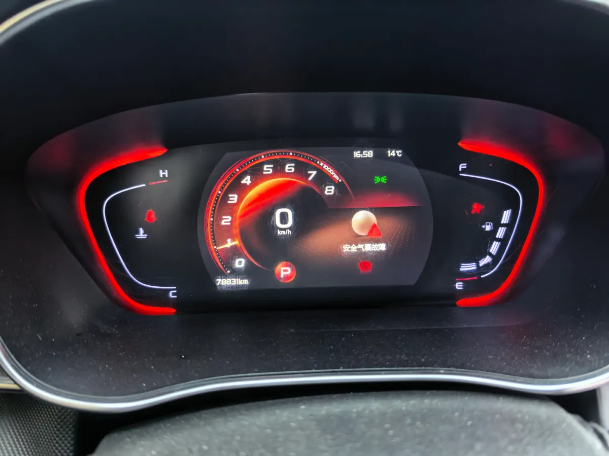 2019 Geely Binray 1.0T 136HP L3 6DCT,autocango,china used car exporter,china ev exporter,chinese used car exporter,chinese used ev exporter