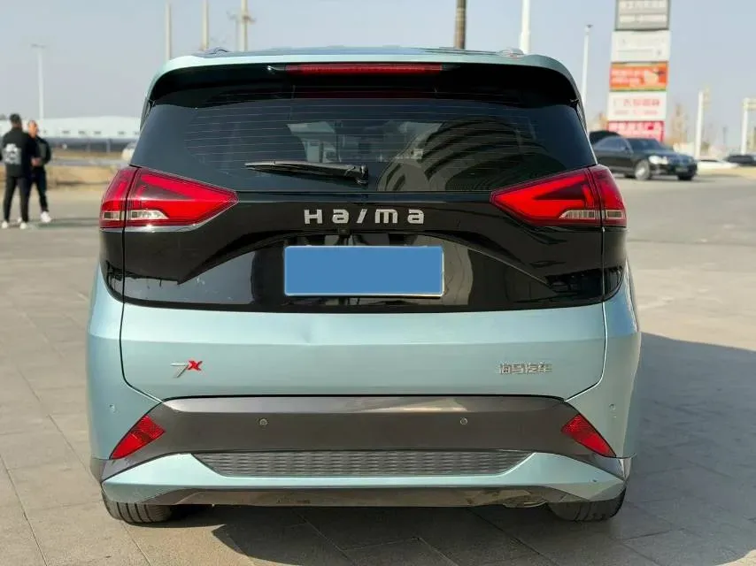 2020 HaiMa 7X 1.6T 195HP L4 6AT,autocango,china used car exporter,china ev exporter,chinese used car exporter,chinese used ev exporter