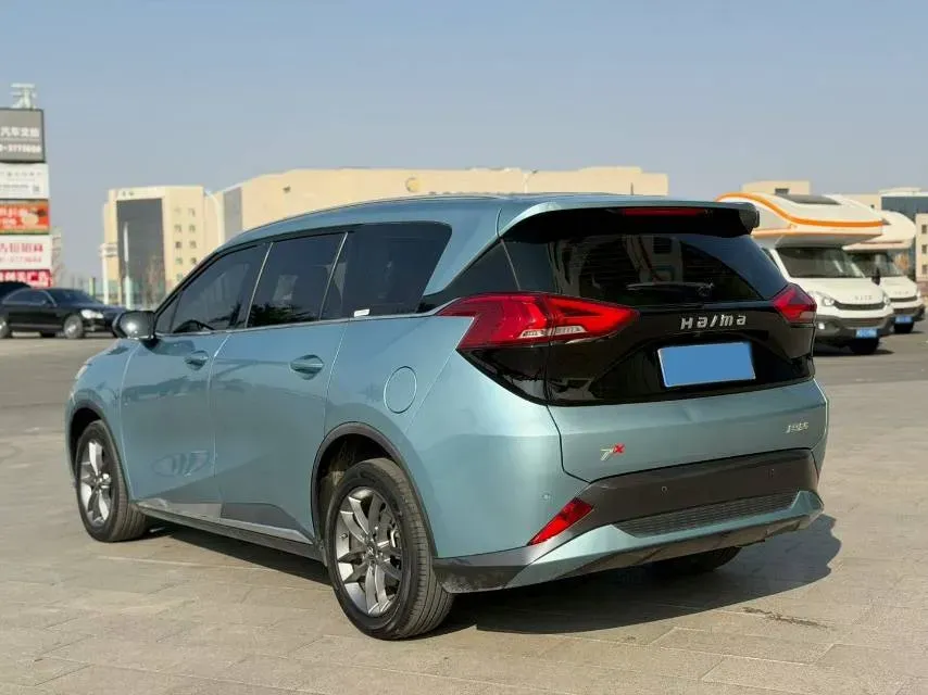 2020 HaiMa 7X 1.6T 195HP L4 6AT,autocango,china used car exporter,china ev exporter,chinese used car exporter,chinese used ev exporter