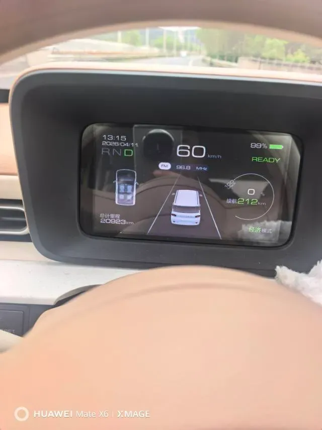 2024 WuLing HongGuang MINI EV BEV 17.3KWH,autocango,china used car exporter,china ev exporter,chinese used car exporter,chinese used ev exporter