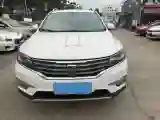 2018 Roewe RX5 1.5T 169HP L4 7DCT