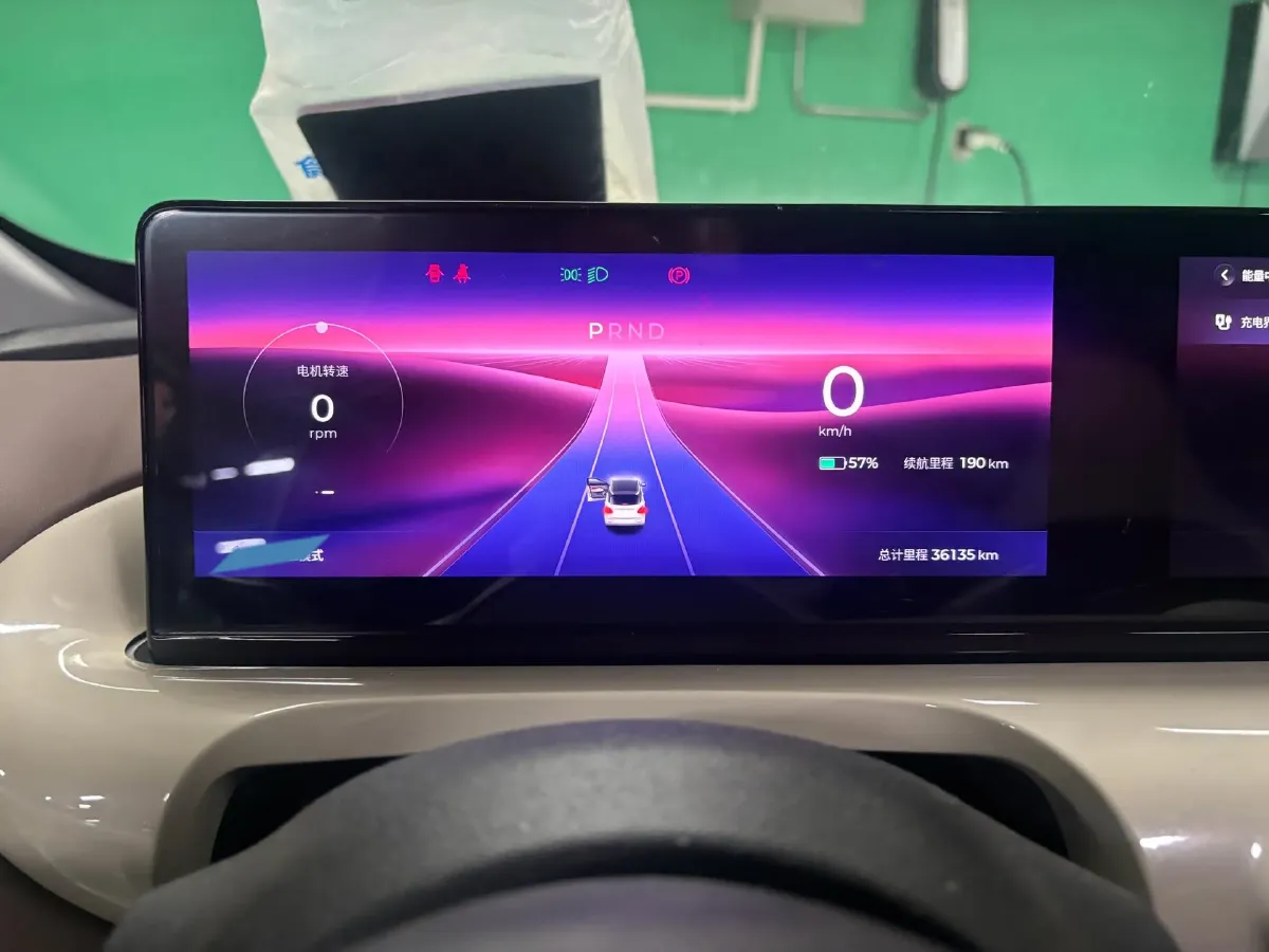 2023 WuLing BinGuo BEV 31.9KWH,autocango,china used car exporter,china ev exporter,chinese used car exporter,chinese used ev exporter