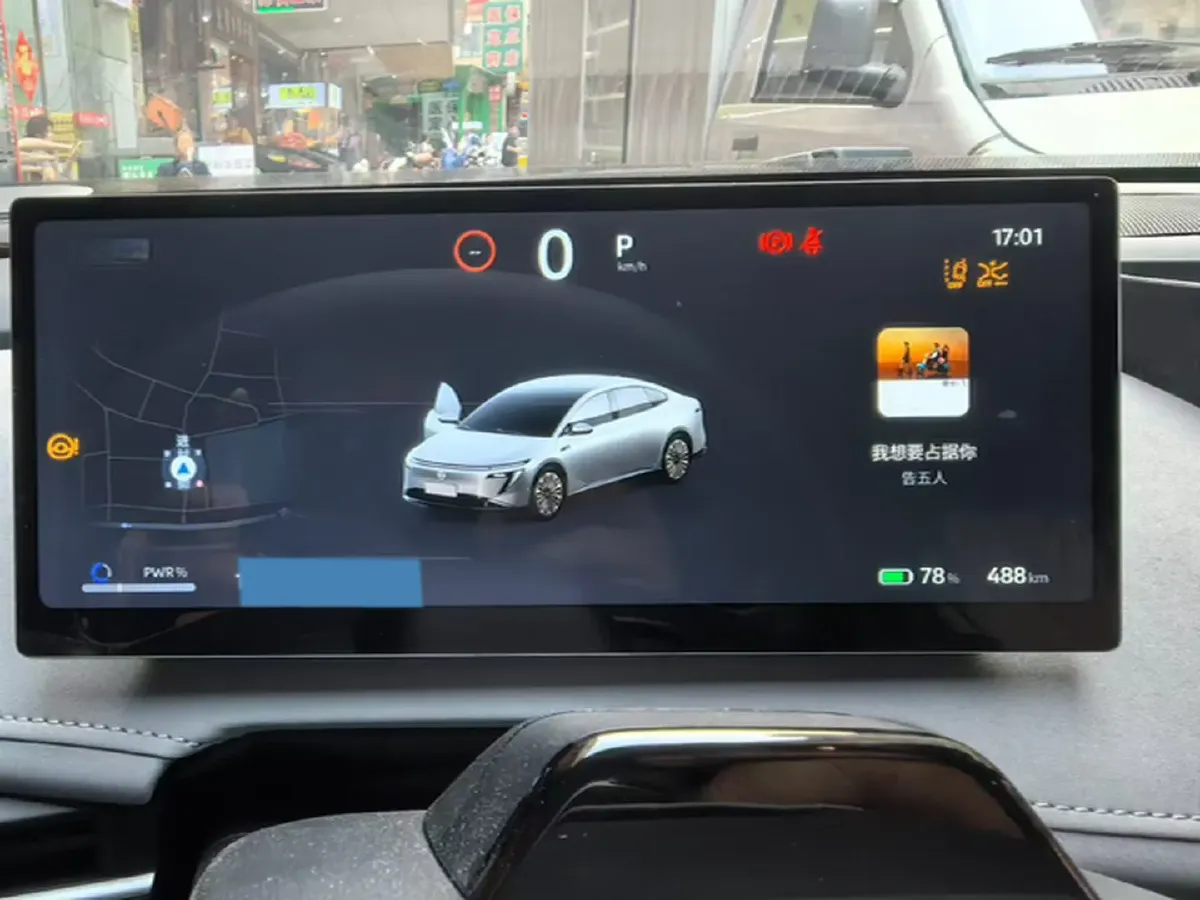 2025 Nissan N7 BEV 73KWH,autocango,china used car exporter,china ev exporter,chinese used car exporter,chinese used ev exporter