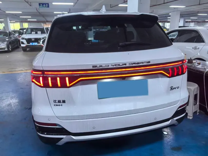 2022 Ruichi Auto EC35 BEV 82HP BEV 36.288KWH,autocango,china used car exporter,china ev exporter,chinese used car exporter,chinese used ev exporter