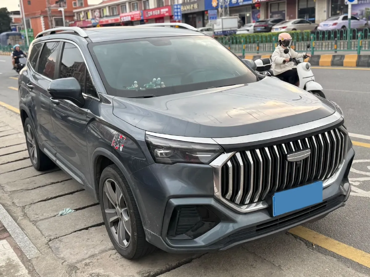 2023 Geely Okavango L 2.0T 218HP L4 7DCT,autocango,china used car exporter,china ev exporter,chinese used car exporter,chinese used ev exporter