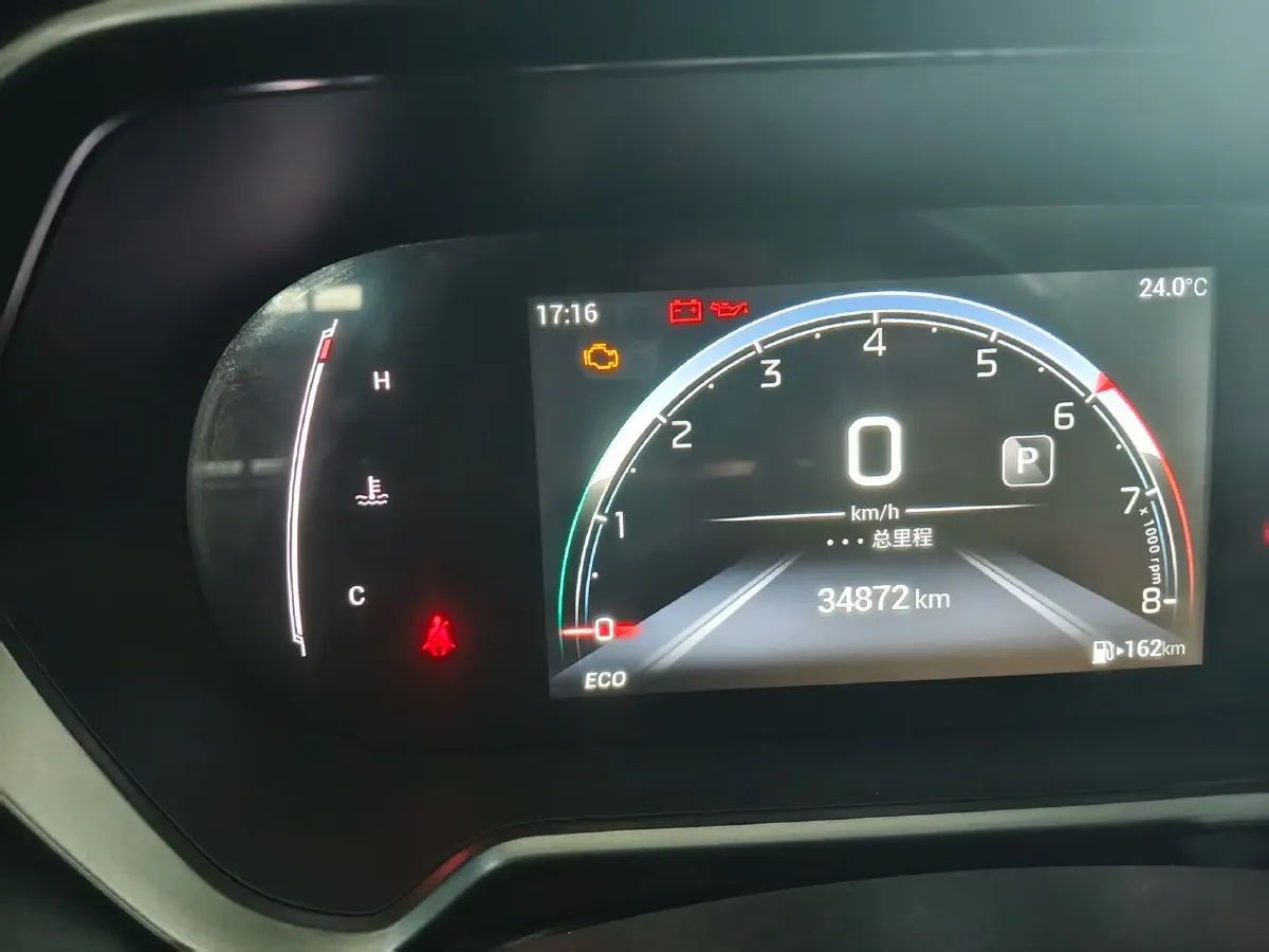 2021 GAC Trumpchi GS4 1.5T 169HP L4 6AT,autocango,china used car exporter,china ev exporter,chinese used car exporter,chinese used ev exporter