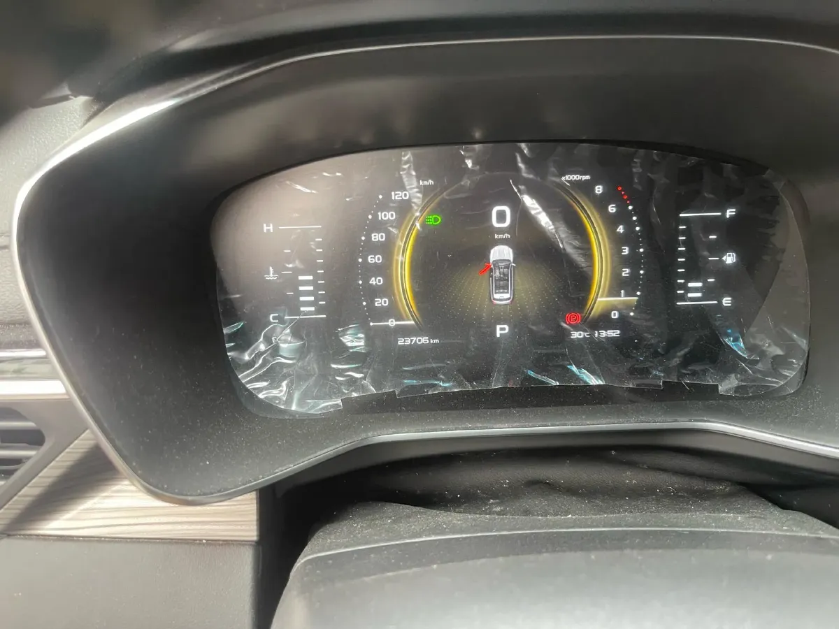 2020 Geely Azkarra 1.8T 184HP L4 7DCT,autocango,china used car exporter,china ev exporter,chinese used car exporter,chinese used ev exporter