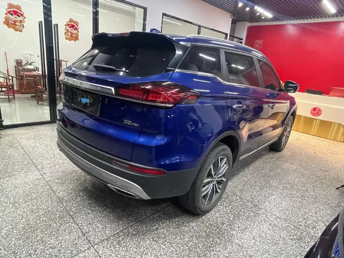 2020 Geely Azkarra 1.8T 184HP L4 7DCT,autocango,china used car exporter,china ev exporter,chinese used car exporter,chinese used ev exporter