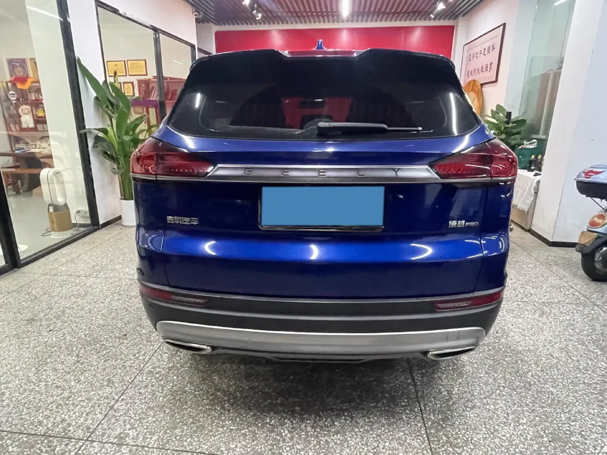 2020 Geely Azkarra 1.8T 184HP L4 7DCT,autocango,china used car exporter,china ev exporter,chinese used car exporter,chinese used ev exporter
