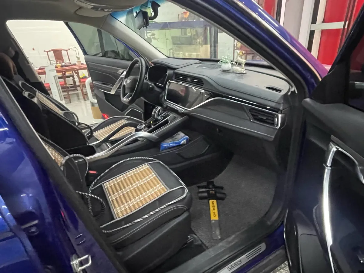 2020 Geely Azkarra 1.8T 184HP L4 7DCT,autocango,china used car exporter,china ev exporter,chinese used car exporter,chinese used ev exporter