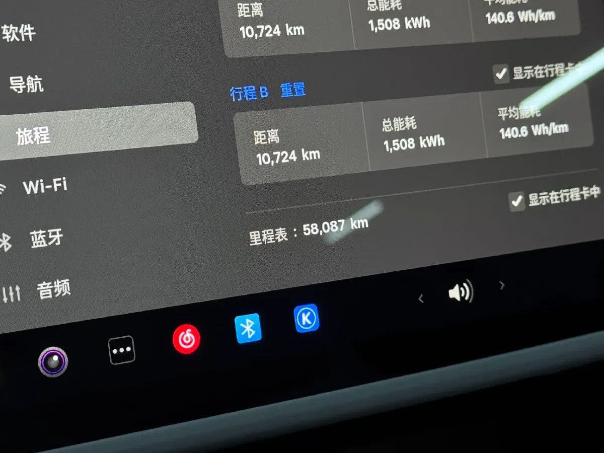 2022 Tesla Model Y BEV 60KWH,autocango,china used car exporter,china ev exporter,chinese used car exporter,chinese used ev exporter