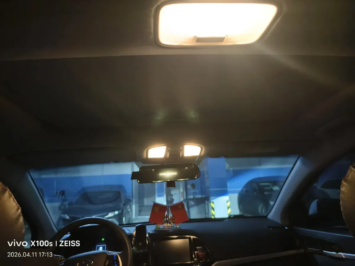 2016 Hyundai Elantra 1.6L 130HP L4 6AT,autocango,china used car exporter,china ev exporter,chinese used car exporter,chinese used ev exporter