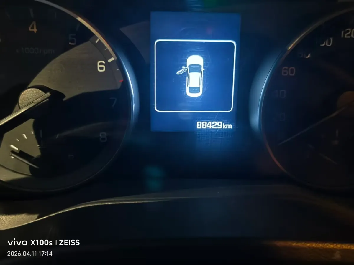 2016 Hyundai Elantra 1.6L 130HP L4 6AT,autocango,china used car exporter,china ev exporter,chinese used car exporter,chinese used ev exporter