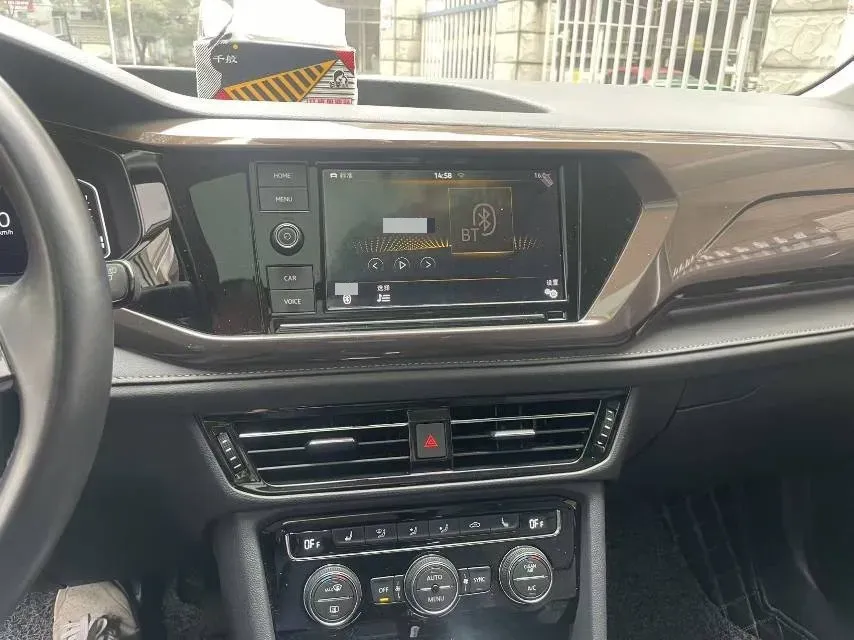 2019 Volkswagen Tharu 2.0T 186HP L4 7DCT,autocango,china used car exporter,china ev exporter,chinese used car exporter,chinese used ev exporter