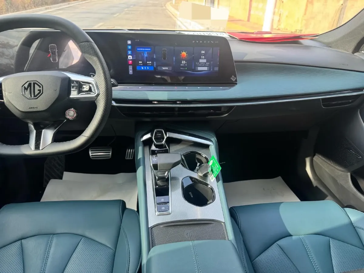 2023 MG 7 1.5T 188HP L4 7DCT,autocango,china used car exporter,china ev exporter,chinese used car exporter,chinese used ev exporter