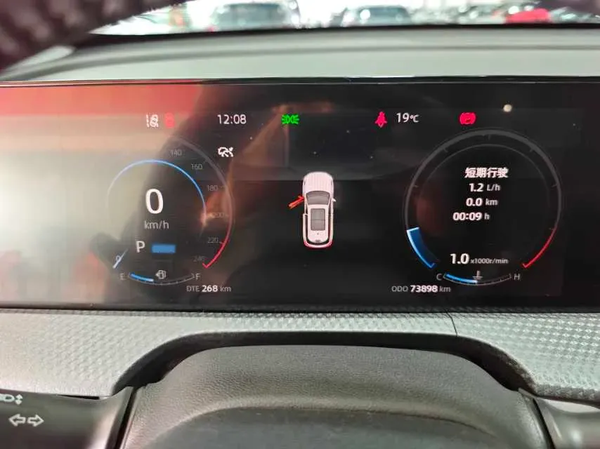 2022 ChangAn CS75 Plus 2.0T 233HP L4 8AT,autocango,china used car exporter,china ev exporter,chinese used car exporter,chinese used ev exporter