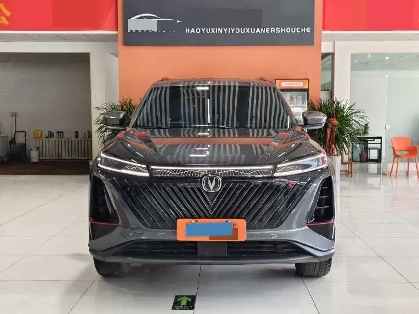 2022 ChangAn CS75 Plus 2.0T 233HP L4 8AT,autocango,china used car exporter,china ev exporter,chinese used car exporter,chinese used ev exporter