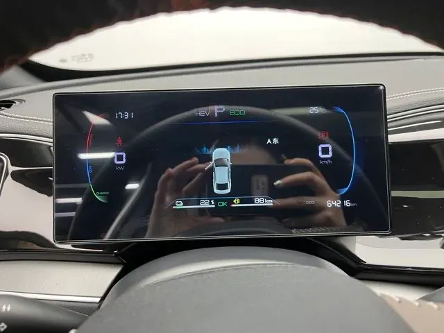 2023 BYD Qin Plus 1.5L 110HP L4 E-CVT PHEV 18.32KWH,autocango,china used car exporter,china ev exporter,chinese used car exporter,chinese used ev exporter