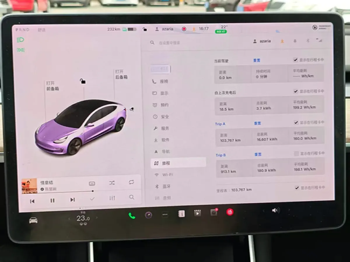 2020 Tesla Model 3 BEV 52KWH,autocango,china used car exporter,china ev exporter,chinese used car exporter,chinese used ev exporter