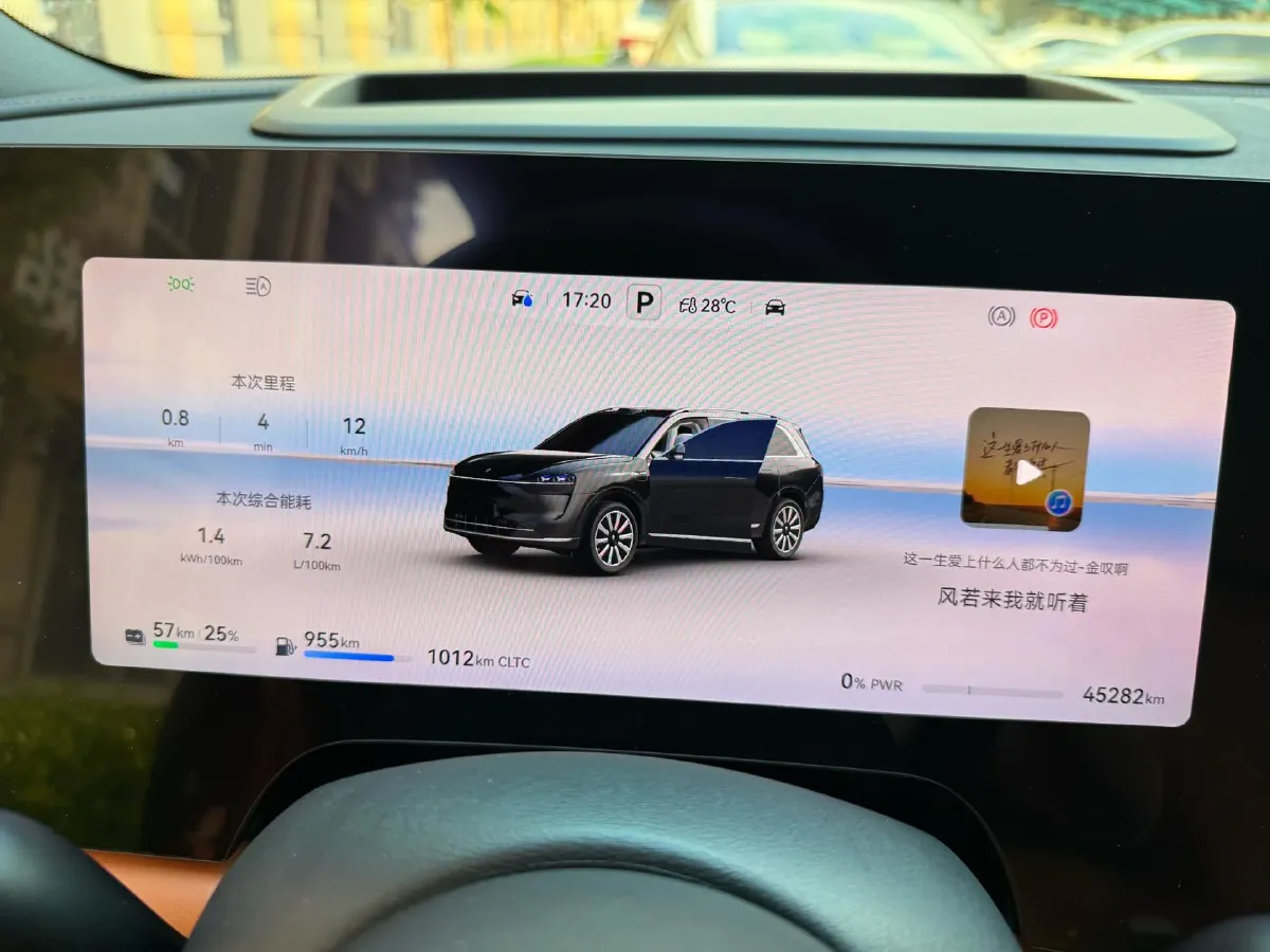 2024 AITO AITO M9 1.5T 152HP L4 REEV 42KWH,autocango,china used car exporter,china ev exporter,chinese used car exporter,chinese used ev exporter