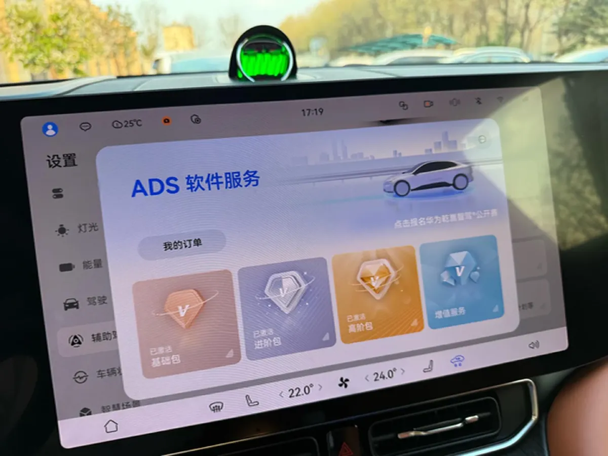 2024 AITO AITO M9 1.5T 152HP L4 REEV 42KWH,autocango,china used car exporter,china ev exporter,chinese used car exporter,chinese used ev exporter