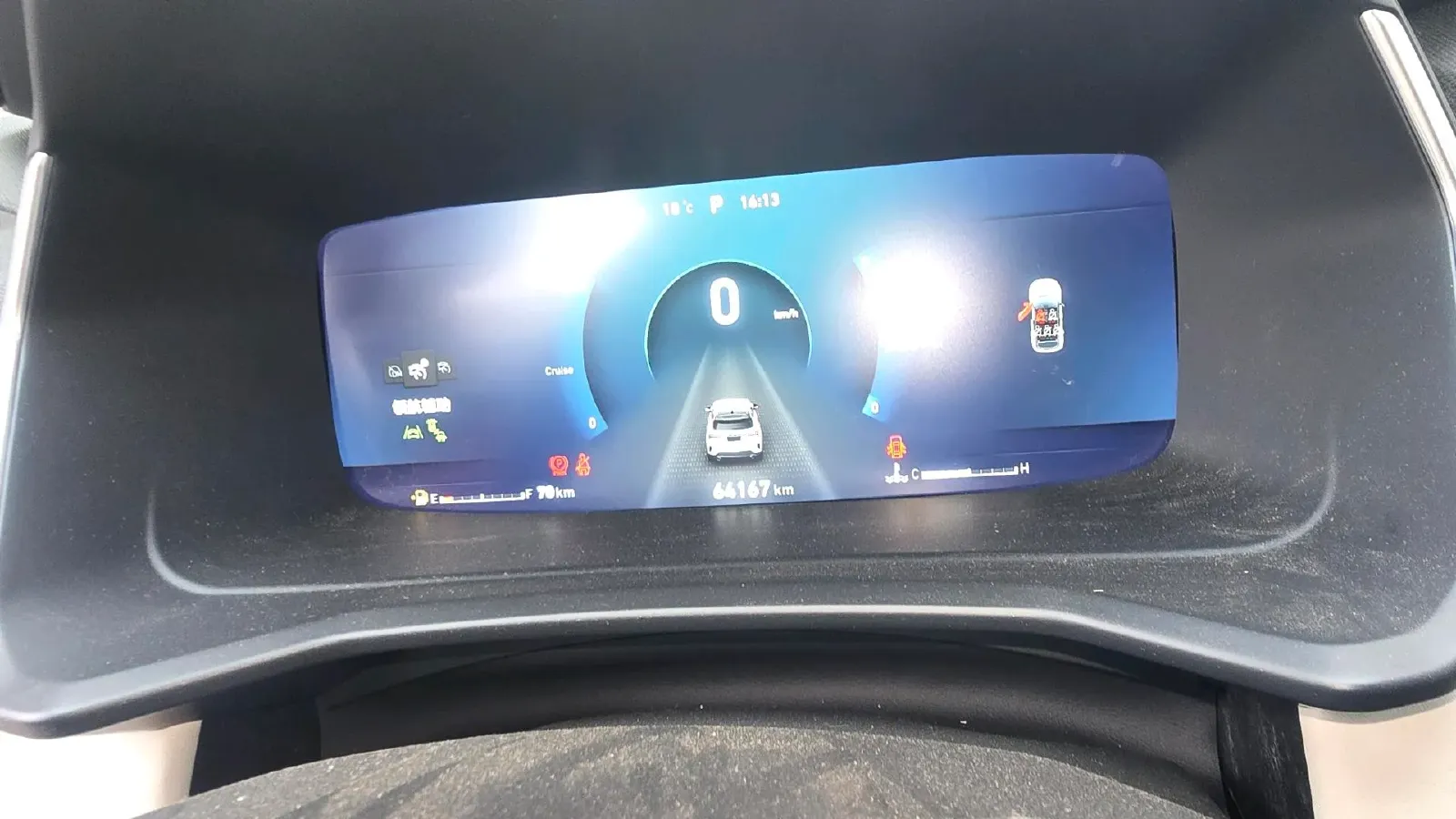 2020 LYNK&CO 06 1.5T 177HP L3 7DCT,autocango,china used car exporter,china ev exporter,chinese used car exporter,chinese used ev exporter