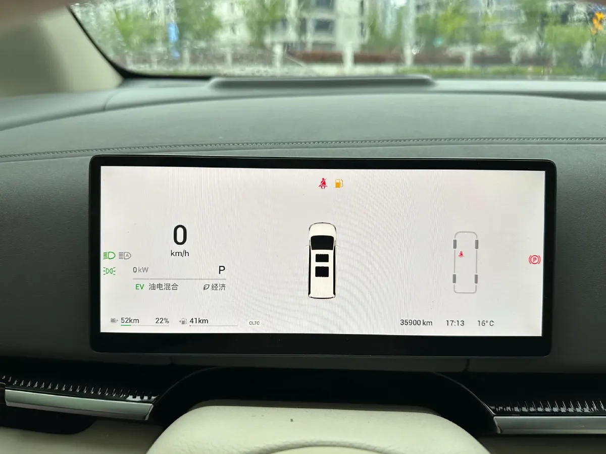 2025 Voyah Dream 1.5T 150HP L4 PHEV 41.7KWH,autocango,china used car exporter,china ev exporter,chinese used car exporter,chinese used ev exporter