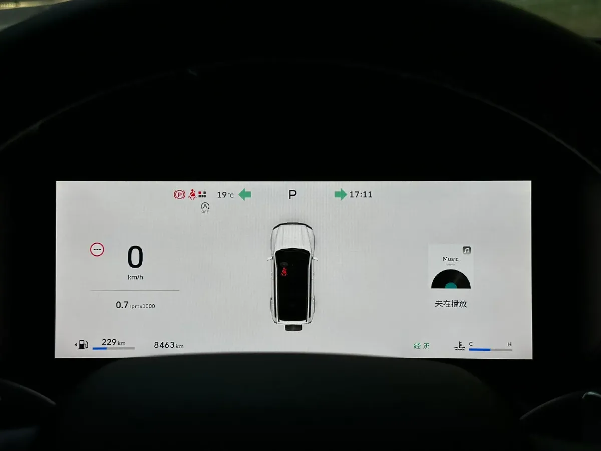 2025 Haval Raptor 2.0T 238HP L4 9DCT,autocango,china used car exporter,china ev exporter,chinese used car exporter,chinese used ev exporter