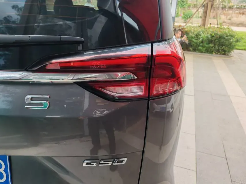 2021 MAXUS G50 1.5T 169HP L4 7DCT,autocango,china used car exporter,china ev exporter,chinese used car exporter,chinese used ev exporter