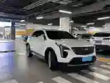 2020 Cadillac XT4 2.0T 237HP L4 9AT