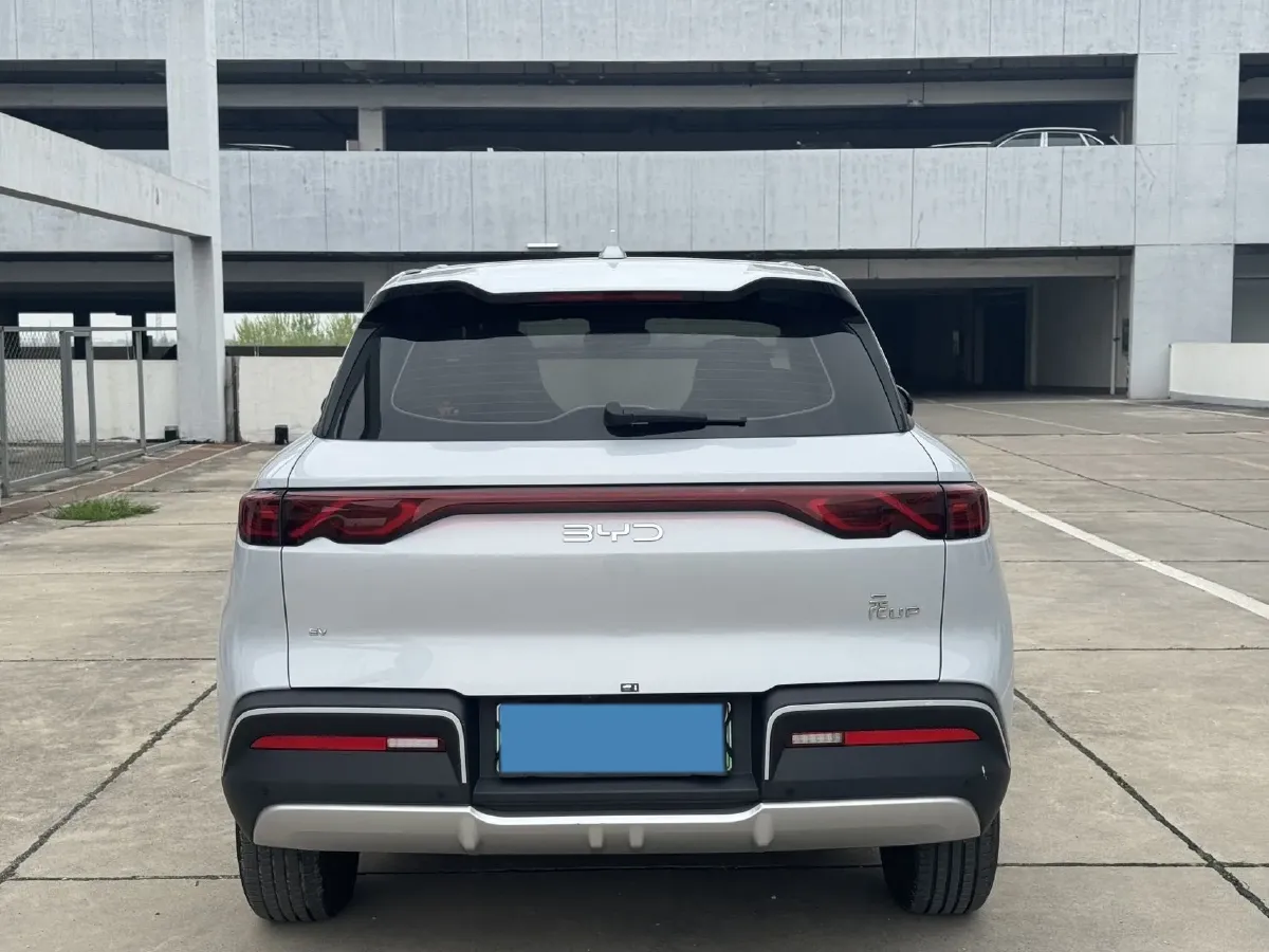 2024 BYD YuanUP BEV 45.12KWH,autocango,china used car exporter,china ev exporter,chinese used car exporter,chinese used ev exporter