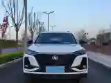 2021 ChangAn CS75 Plus 2.0T 233HP L4 8AT