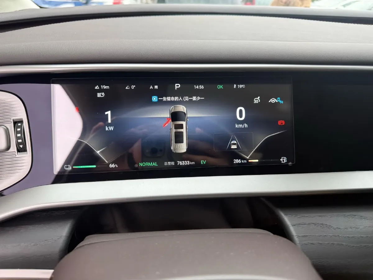 2024 Denza D9 1.5T 139HP L4 E-CVT PHEV 40KWH,autocango,china used car exporter,china ev exporter,chinese used car exporter,chinese used ev exporter