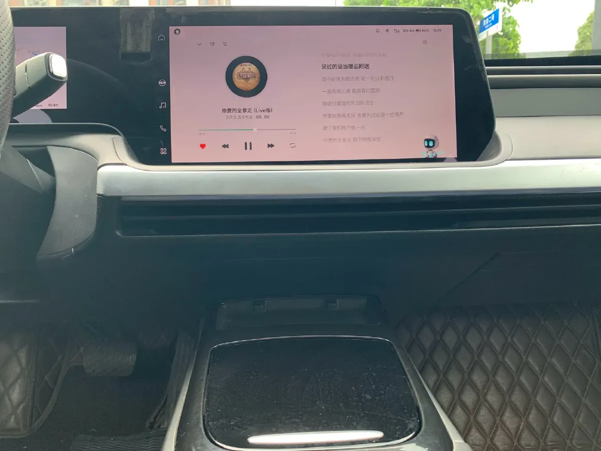 2022 Xpeng P7 BEV 83.1KWH,autocango,china used car exporter,china ev exporter,chinese used car exporter,chinese used ev exporter