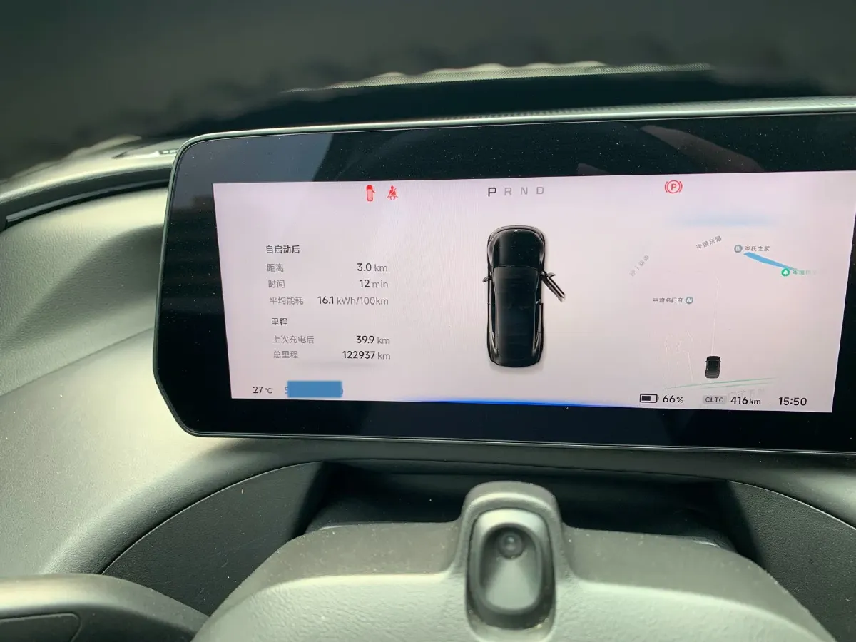 2022 Xpeng P7 BEV 83.1KWH,autocango,china used car exporter,china ev exporter,chinese used car exporter,chinese used ev exporter