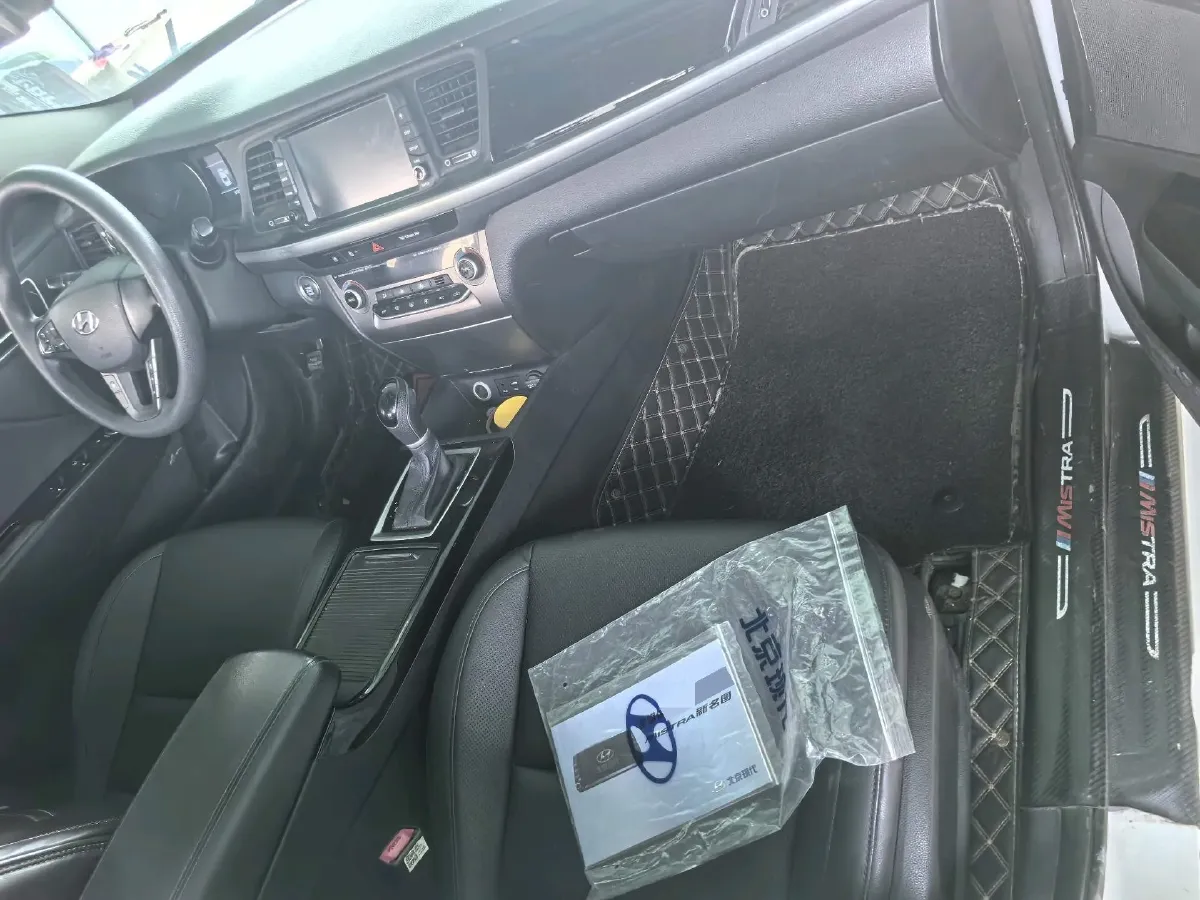 2019 Hyundai Mistra 1.8L 143HP L4 6AT,autocango,china used car exporter,china ev exporter,chinese used car exporter,chinese used ev exporter