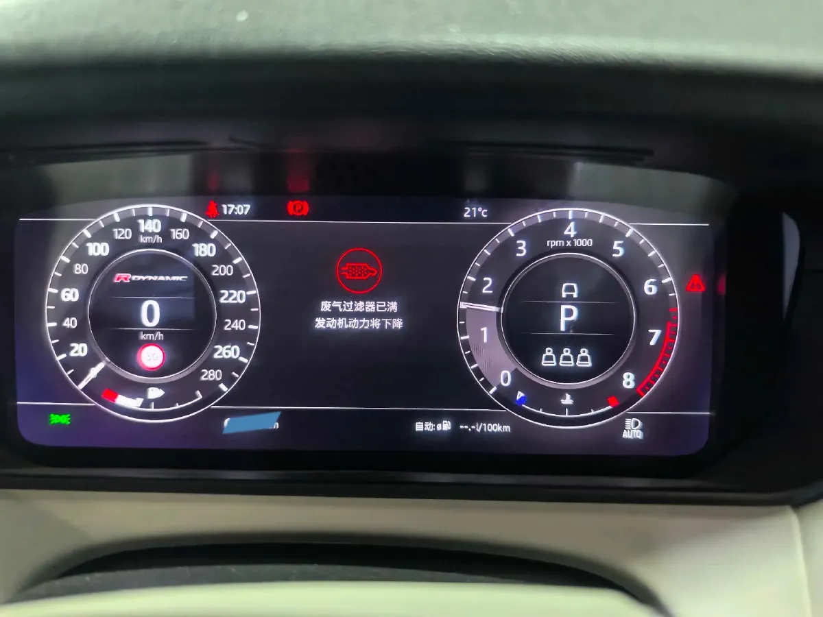 2020 Land Rover Range Rover Velar 3.0T 380HP V6 8AT,autocango,china used car exporter,china ev exporter,chinese used car exporter,chinese used ev exporter