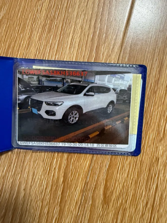 2019 Haval H6 1.5T 169HP L4 7DCT,autocango,china used car exporter,china ev exporter,chinese used car exporter,chinese used ev exporter