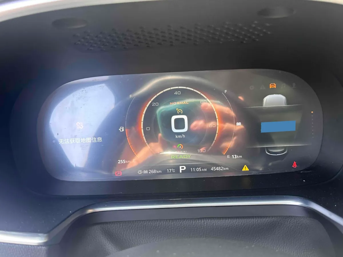 2017 Roewe RX5 1.5T 169HP L4 2AT PHEV 12KWH,autocango,china used car exporter,china ev exporter,chinese used car exporter,chinese used ev exporter