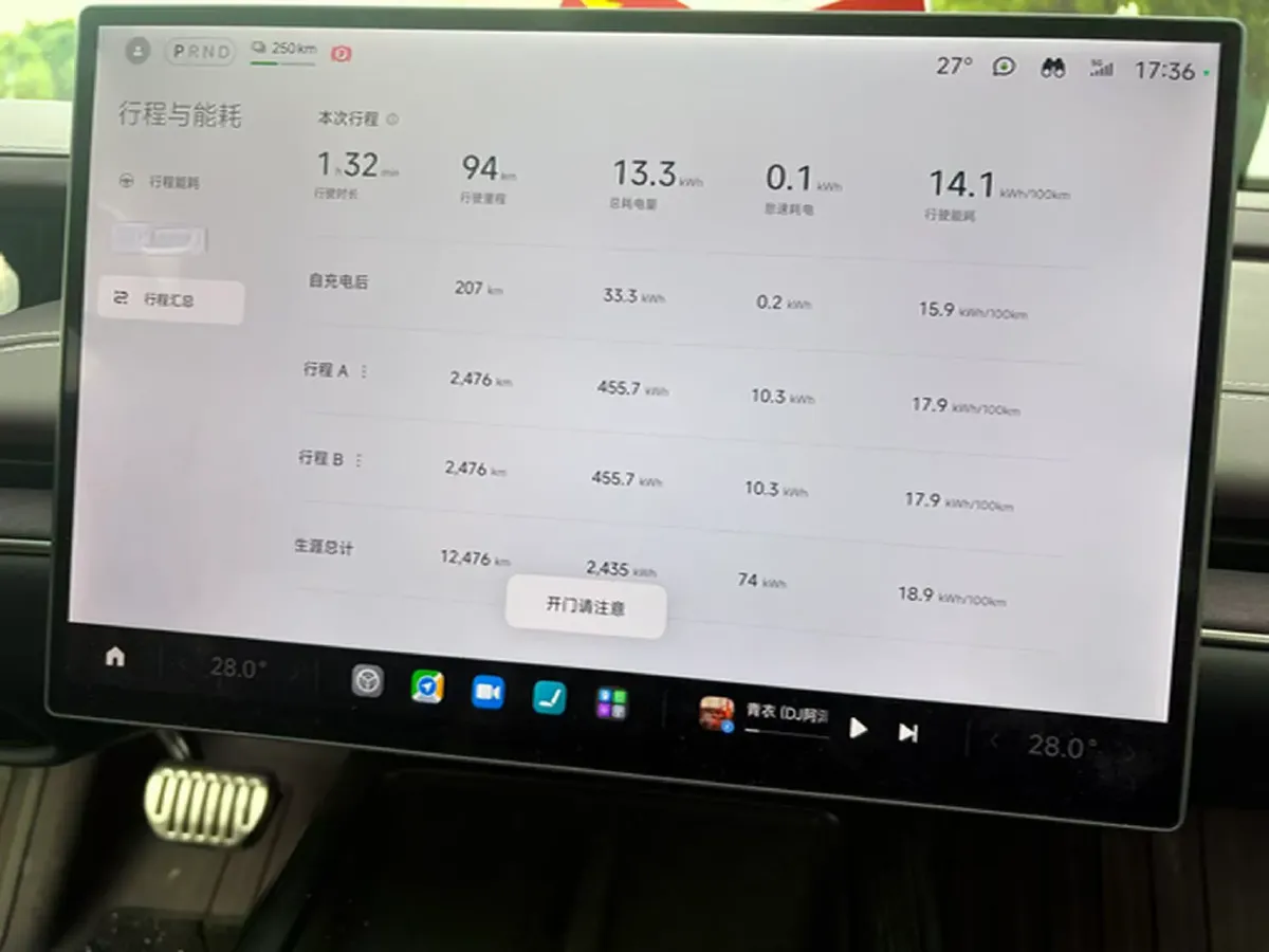 2024 MI SU7 BEV 101KWH,autocango,china used car exporter,china ev exporter,chinese used car exporter,chinese used ev exporter