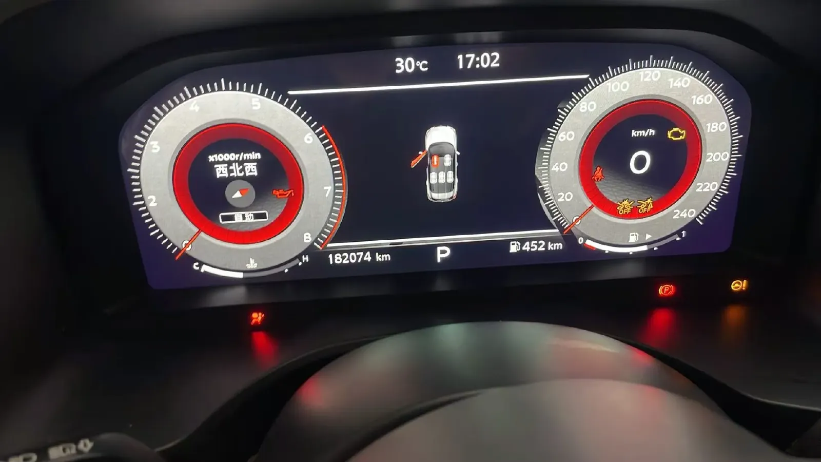 2021 Nissan X-Trail 1.5T 204HP L3 CVT,autocango,china used car exporter,china ev exporter,chinese used car exporter,chinese used ev exporter