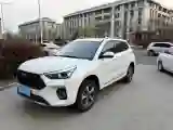 2021 Haval H6 Coupe 1.5T 150HP L4 7DCT