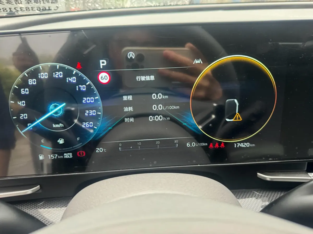 2023 Kia Sportage 1.5T 200HP L4 8AT,autocango,china used car exporter,china ev exporter,chinese used car exporter,chinese used ev exporter