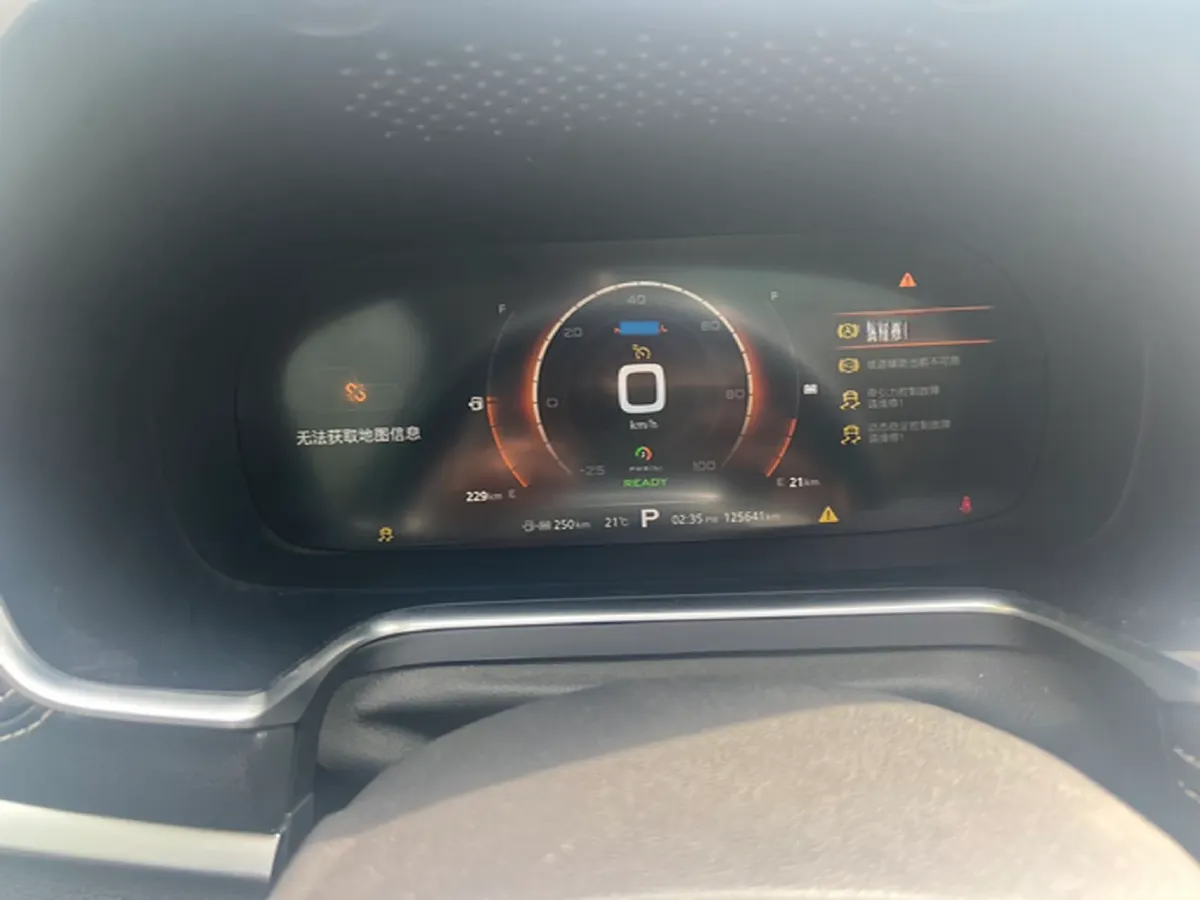 2018 Roewe RX5 1.5T 169HP L4 2AT PHEV 12KWH,autocango,china used car exporter,china ev exporter,chinese used car exporter,chinese used ev exporter