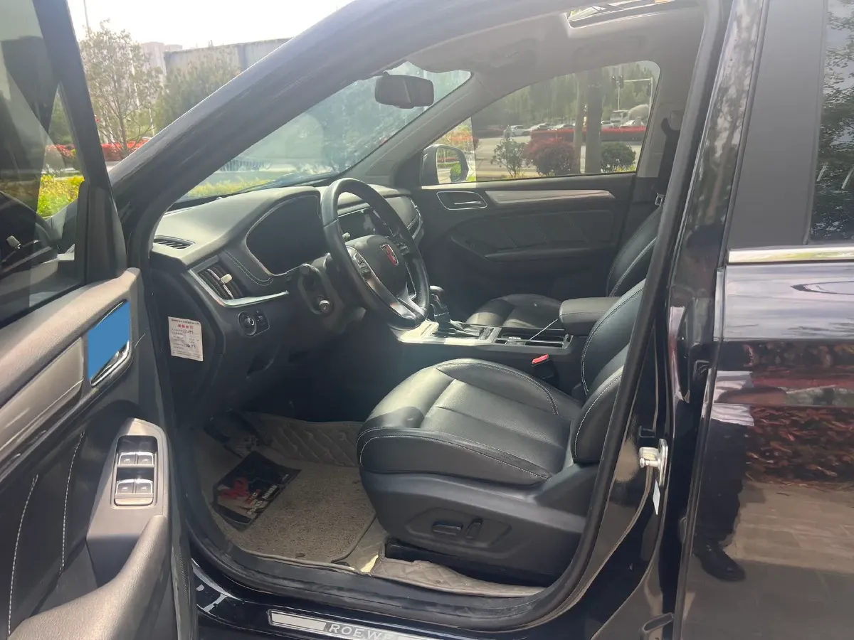 2018 Roewe RX5 1.5T 169HP L4 2AT PHEV 12KWH,autocango,china used car exporter,china ev exporter,chinese used car exporter,chinese used ev exporter