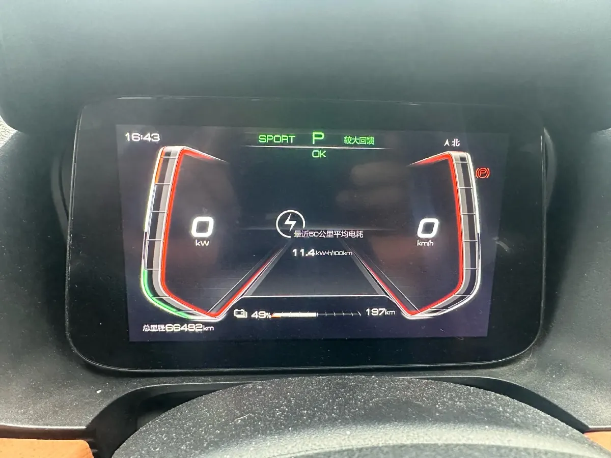 2021 BYD Song Pro 1.5T 160HP L4 7DCT,autocango,china used car exporter,china ev exporter,chinese used car exporter,chinese used ev exporter