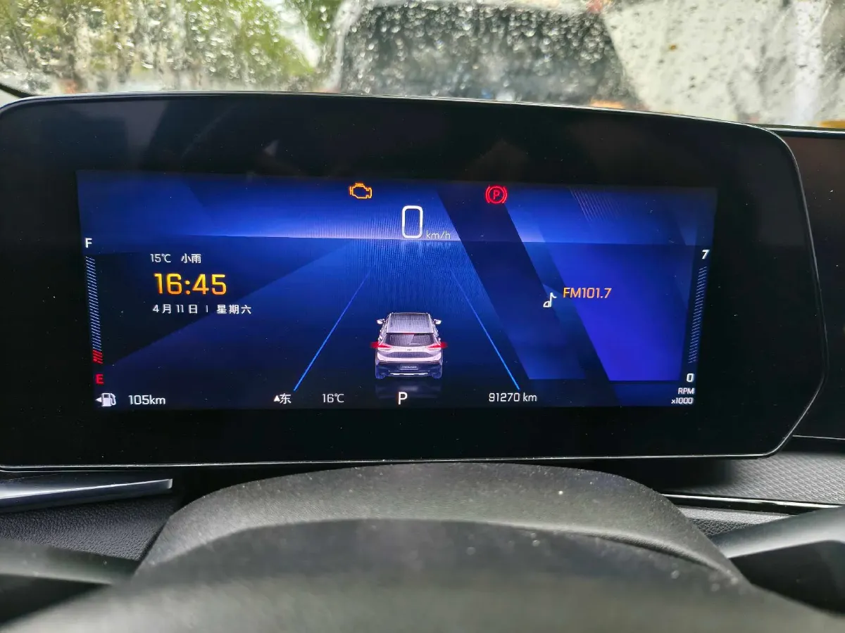 2023 Chevrolet Trax 1.5T 184HP L4 CVT,autocango,china used car exporter,china ev exporter,chinese used car exporter,chinese used ev exporter