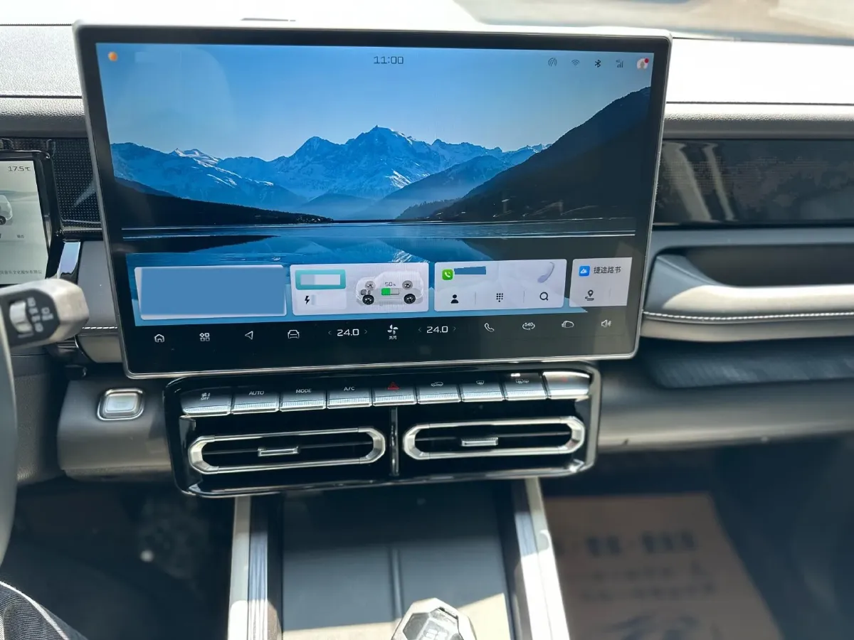 2025 MAXUS XinTu V70 2.0T 150HP L4 9AT,autocango,china used car exporter,china ev exporter,chinese used car exporter,chinese used ev exporter